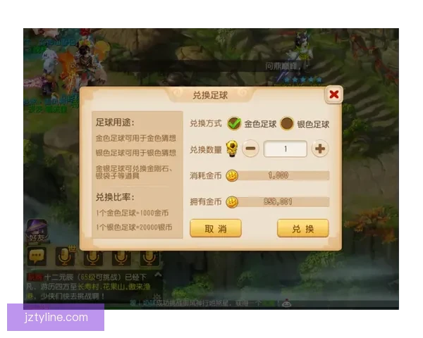 世界杯在线竞猜官网全新体验平台实时赔率与赛事分析指南 世界杯在线竞猜官网全新体验平台实时赔率与赛事分析指南