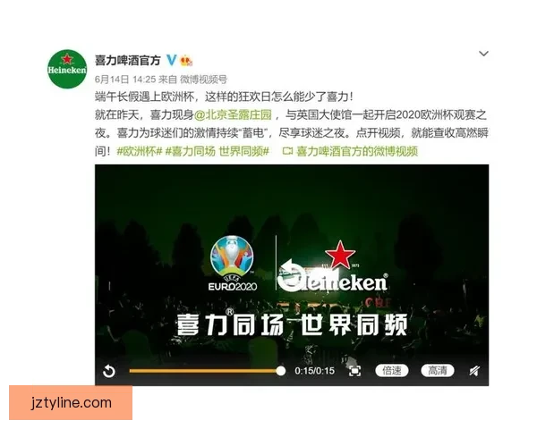 精准体育赛事竞猜分析与胜负走势预测全解析